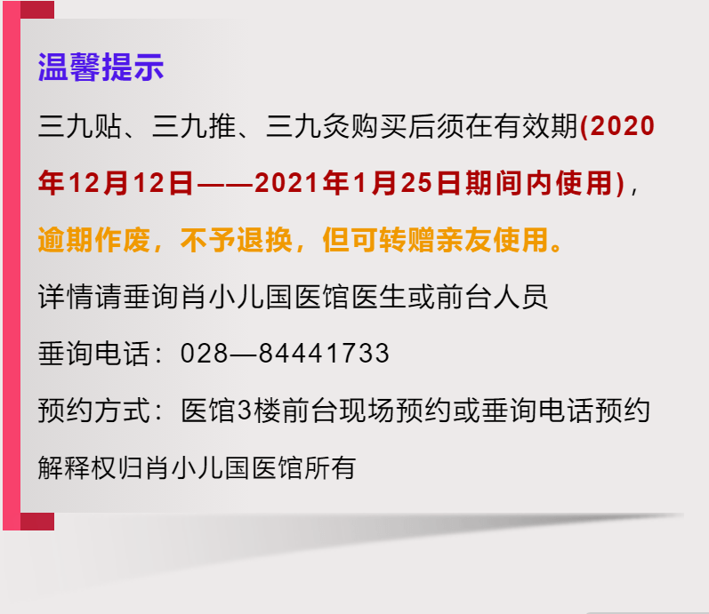 揭秘最准一肖，深度解读与精准资料探索