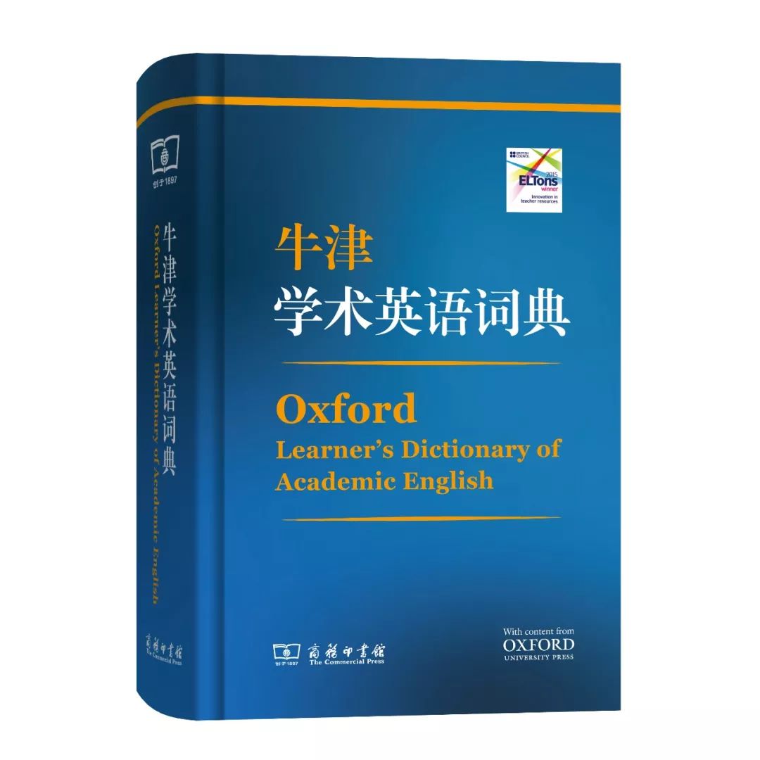 关于澳门免费资料大全特色的探索与词语释义解释落实的重要性