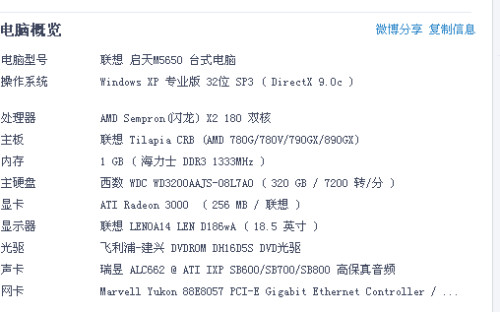 新澳天天开奖资料大全的推荐理由及其相关词语释义与落实解释