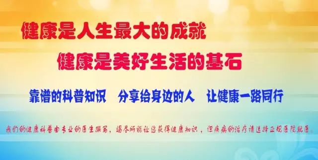 关于新澳门黄大仙三期必出及相关词语释义解释落实的文章