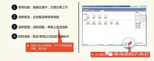 管家婆一码中一肖与词语释义解释落实，探寻未来的神秘与语言的深度解读