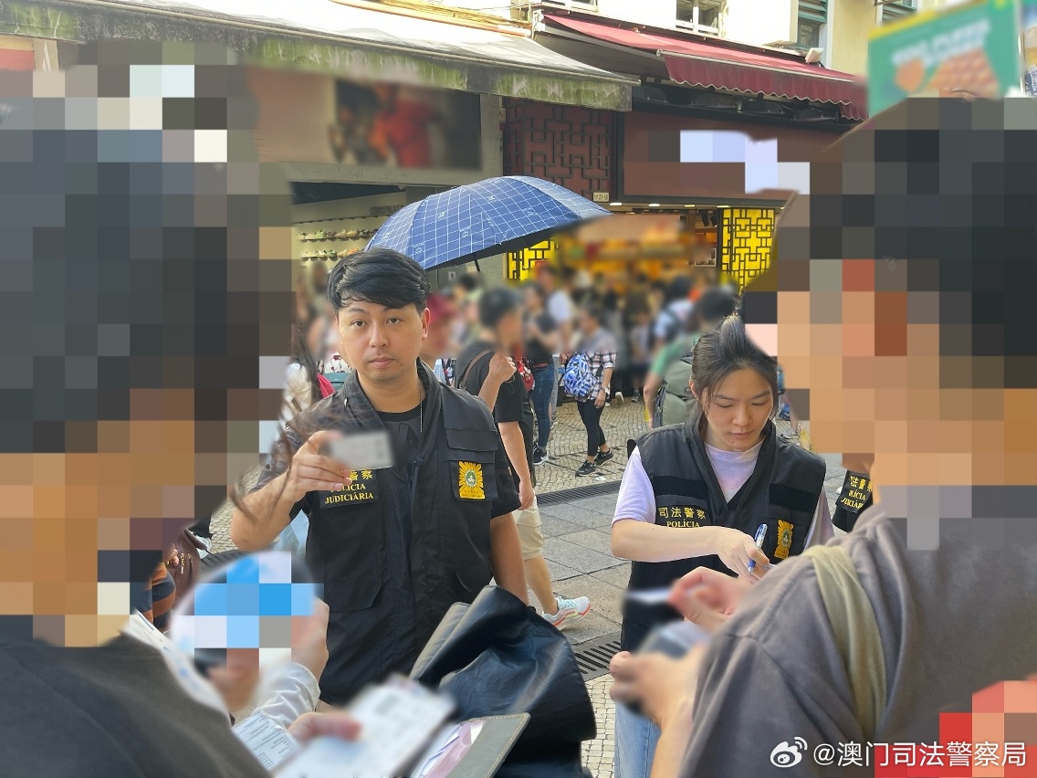 关于澳门特马与词语释义的探讨——警惕违法犯罪风险