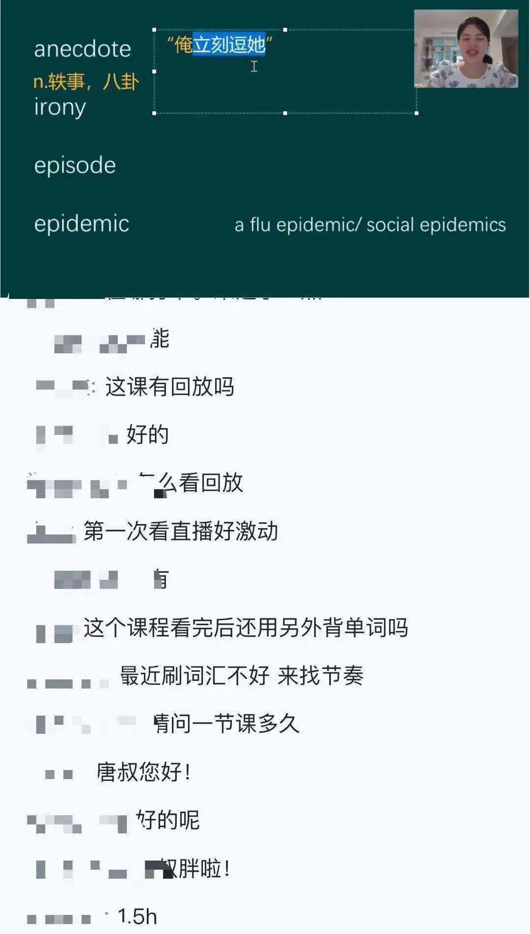 澳门一码一肖，预测的准确性及词语释义解释落实