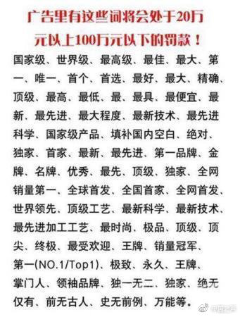 澳门正版资料大全与词语释义解释落实，探讨背后的违法犯罪问题