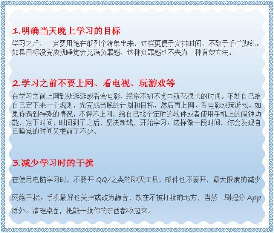 管家婆一码一肖资料大全与词语释义解释落实详解