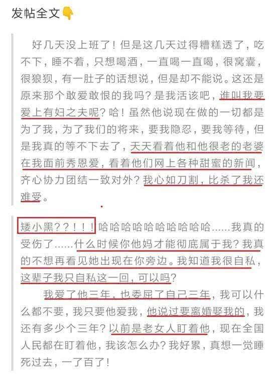 关于香港正版资料免费盾的词语释义与落实策略探讨