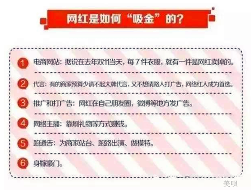 新澳门正版免费资本车与词语释义解释落实——揭示背后的风险与真相