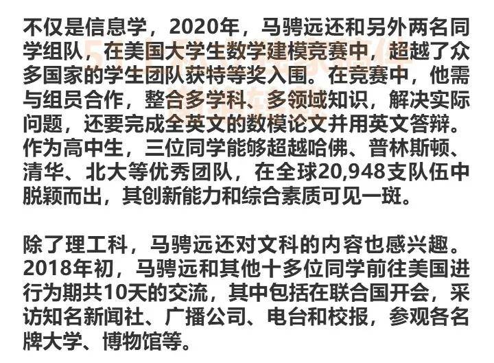 澳门正版资料免费大全新闻最新大神，词语释义与落实行动的重要性