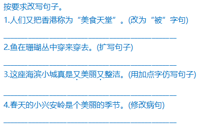 新奥门天天开奖资料大全与词语释义解释落实的重要性