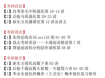 关于白小姐三肖三期必出一期与词语释义解释落实的文章——警惕违法犯罪风险