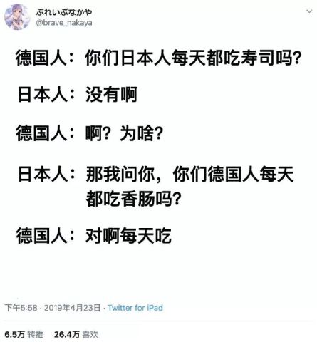 新澳门天天开好彩背后的词语释义与落实的挑战——一个关于违法犯罪问题的探讨