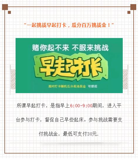 新澳门天天开好彩背后的词语释义与落实的挑战——一个关于违法犯罪问题的探讨