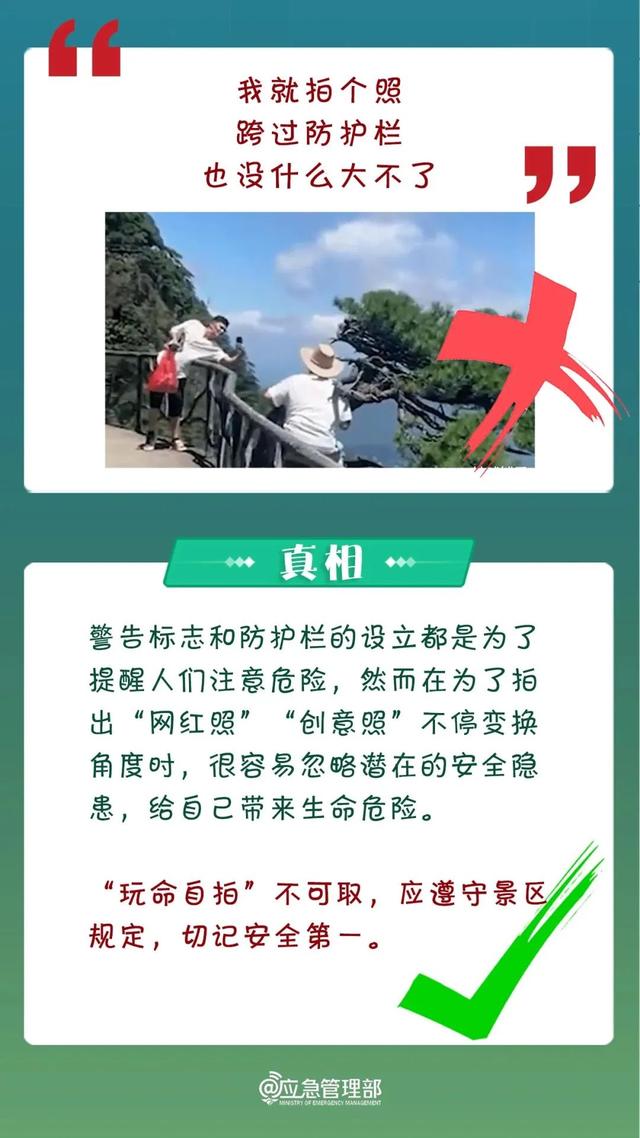 澳门天天彩期期精准——揭秘犯罪背后的真相与应对之策