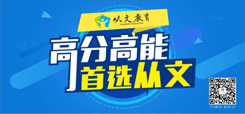 新2024年澳门天天开好彩背后的词语释义与落实的挑战