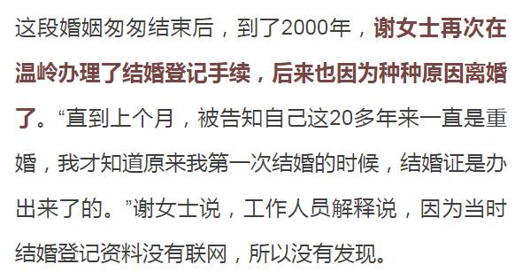 澳门一码一肖一待一中今晚——词语背后的犯罪警示与深思