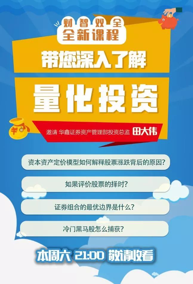 新澳门正版免费资本车与词语释义解释落实——揭示背后的风险与挑战