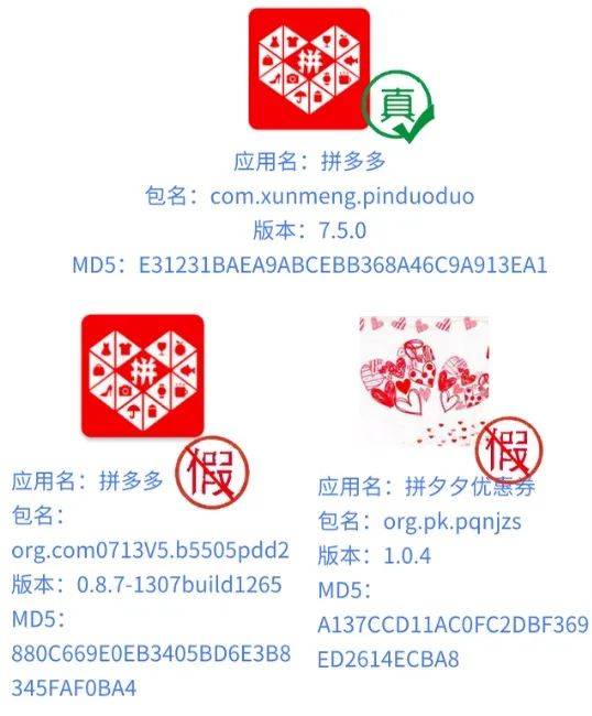 警惕虚假博彩陷阱，切勿被新澳天天彩免费资料所迷惑