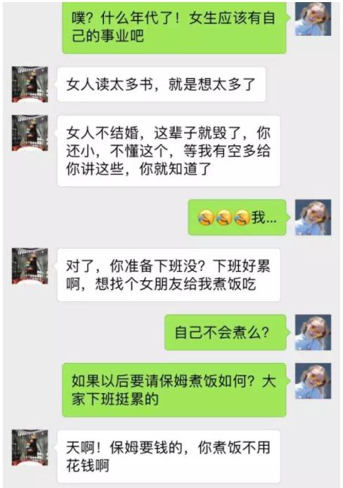 澳门一码一肖，揭秘预测真相与词语释义的落实