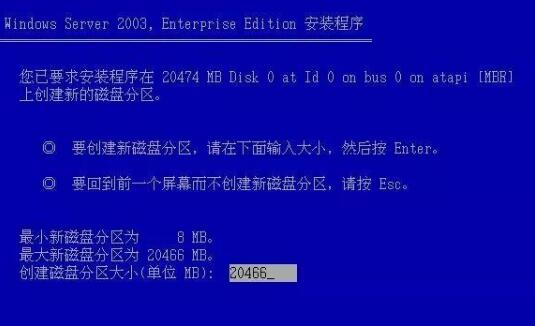 关于澳门特马今晚开奖的讨论与词语释义解释落实的重要性——警惕违法犯罪风险