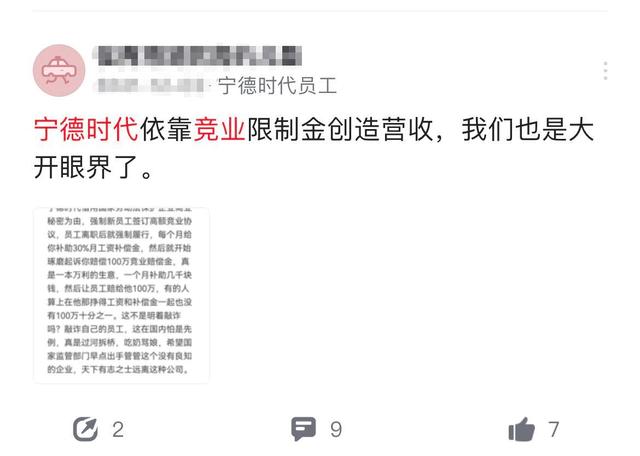 关于一码一肖与犯罪问题的探讨，深度解析与词语释义