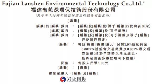 探索香港资讯的世界，2024年正版资料的免费观看与词语释义的深度落实