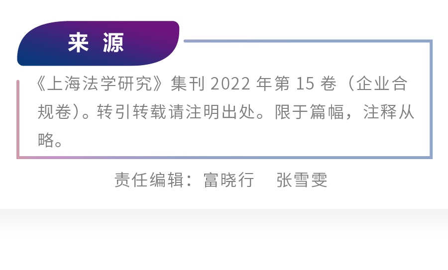 关于澳门博彩业的发展与监管，一个探讨违法犯罪问题的视角