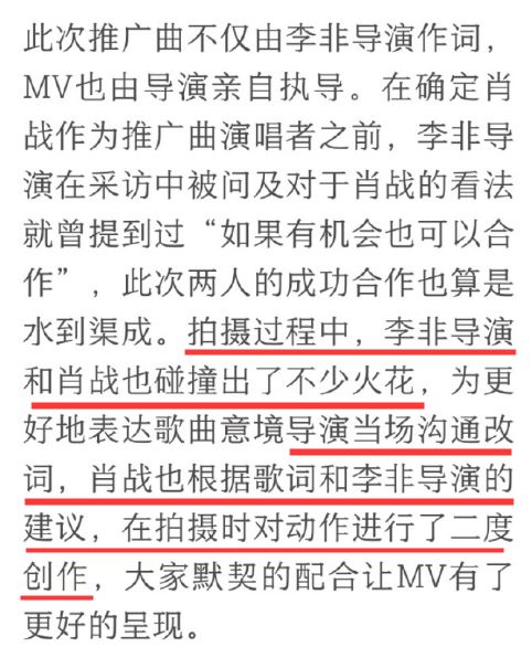 澳门一码一肖，预测的准确性及词语释义解释落实