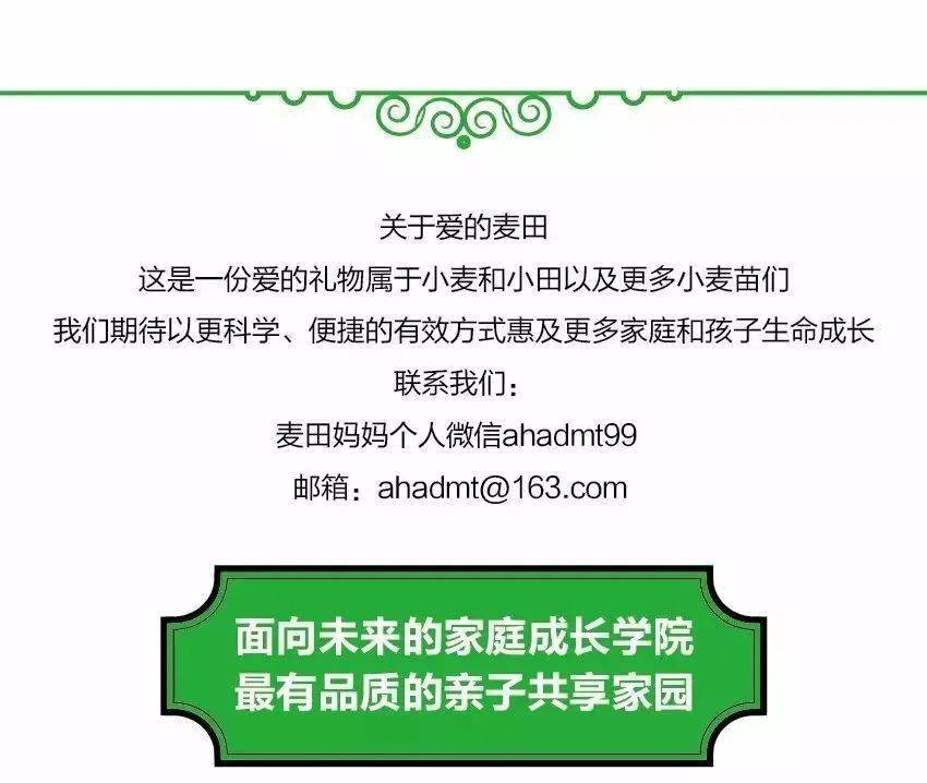 澳门今晚出什么特马肖与犯罪问题的探讨——以词语释义、解释落实为视角