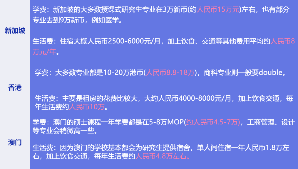 关于澳门特马今晚开码及相关词语的释义与解释落实——警惕违法犯罪风险