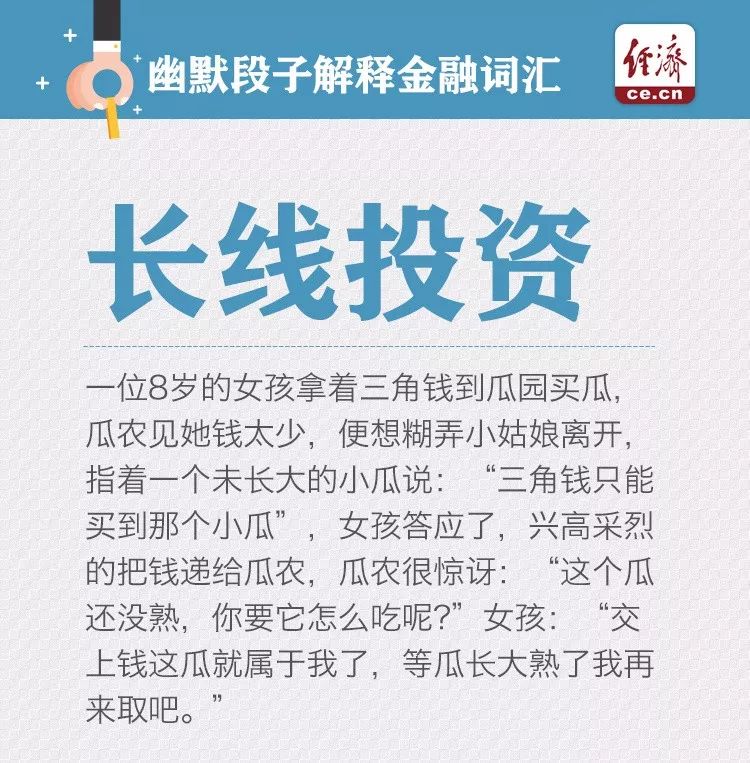 探索最新奥马免费资料中的生肖卡奥秘——词语释义与落实解析