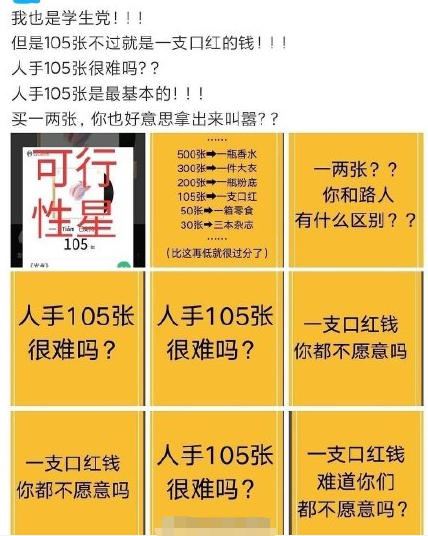 澳门百分百最准一肖——词语背后的犯罪问题及其深层含义的解读与落实措施探讨