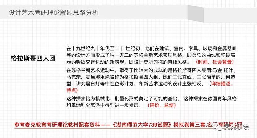 澳彩资料免费的资料大全与词语释义解释落实的重要性，揭示违法犯罪问题及其后果