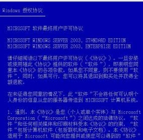 关于澳门特马今晚开奖网站及相关词语释义与落实的探讨——警惕背后的违法犯罪风险